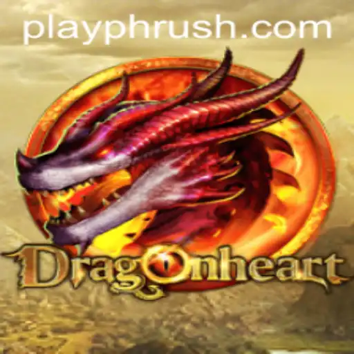 Unveiling DragonHeart: A Fantasy Adventure by PHRush.COM
