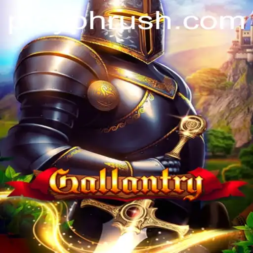 The Ultimate Guide to Gallantry: A Thrilling Adventure